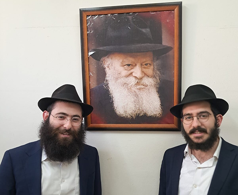 השלוחים בישיבה - התמימים יוסי עמר, כתריאל בק